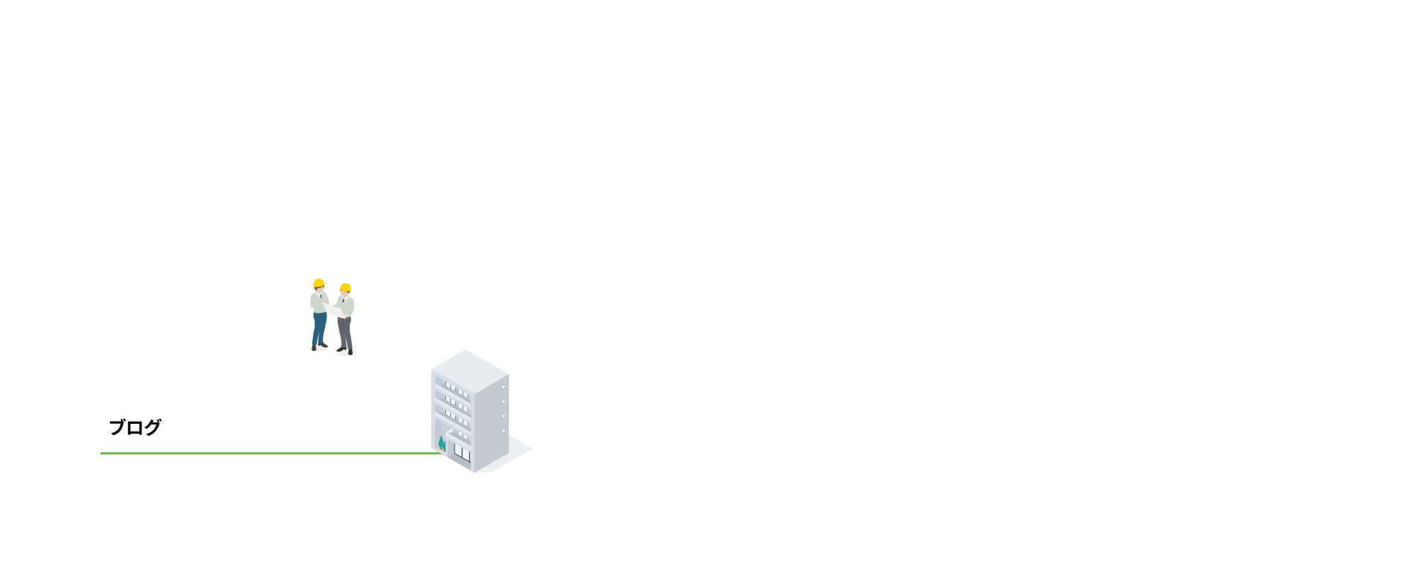 ファミール夕陽丘学園坂　２階